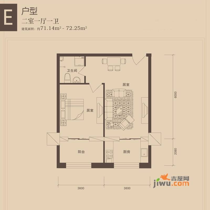 上新阶2室1厅1卫108.6㎡户型图