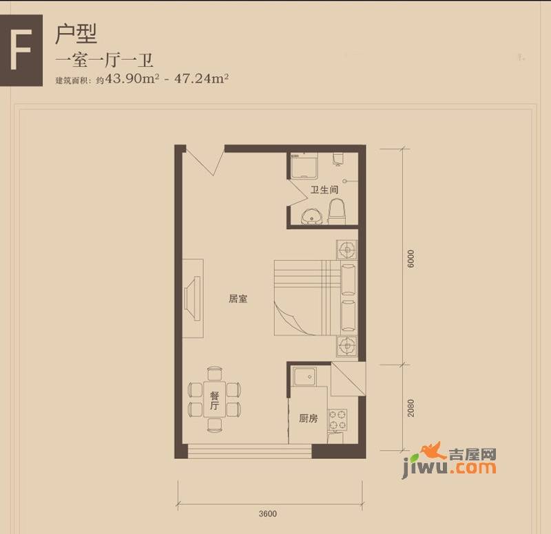 上新阶1室1厅1卫43.9㎡户型图