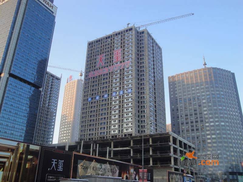新华国际金融中心天玺实景图图片