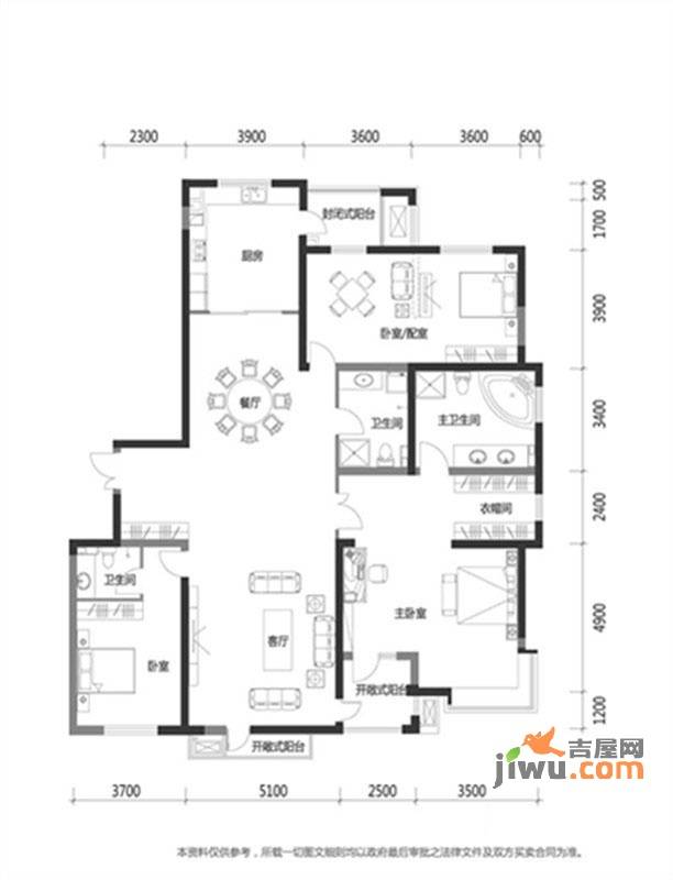 银河丽湾3室2厅3卫265.4㎡户型图