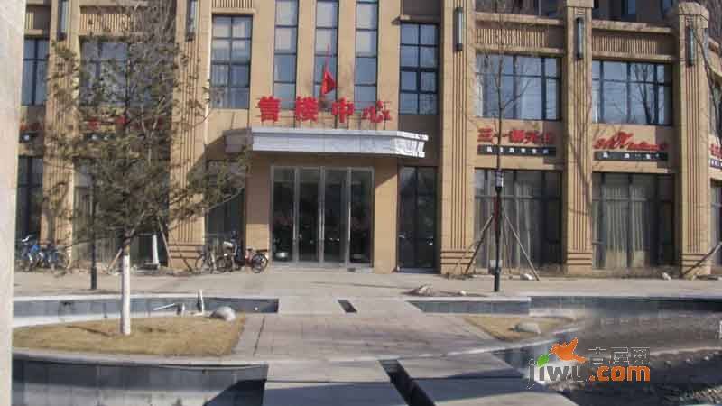 三一新天地售楼处图片