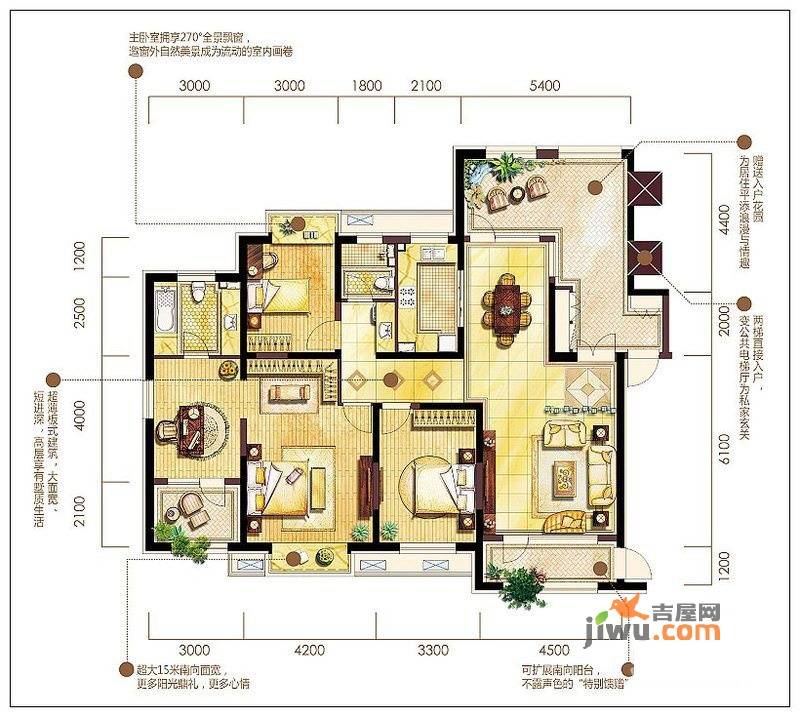 金地长青湾·丹陛4室2厅2卫174㎡户型图