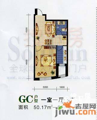 天和人家1室1厅1卫52.5㎡户型图