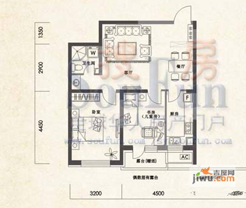 钓鱼台七号2室2厅1卫79㎡户型图