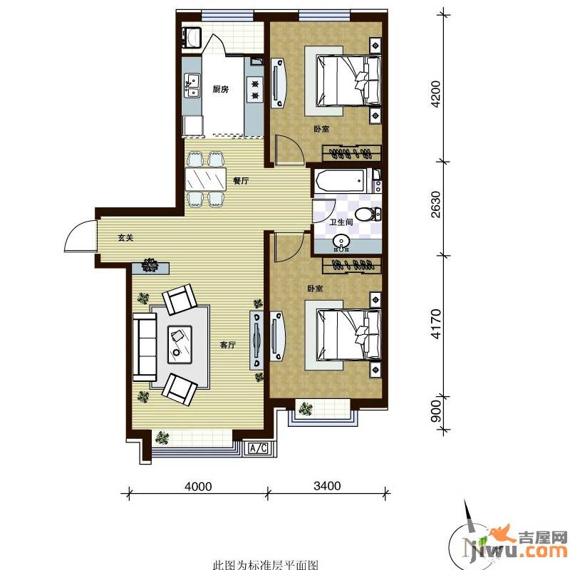 第一城2室2厅1卫97.6㎡户型图