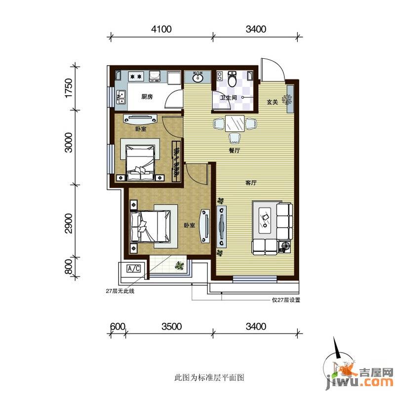 第一城2室2厅1卫72.5㎡户型图