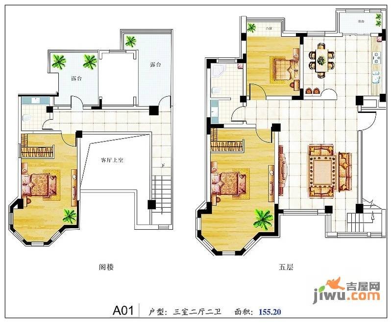 长河湾3室2厅2卫155.2㎡户型图