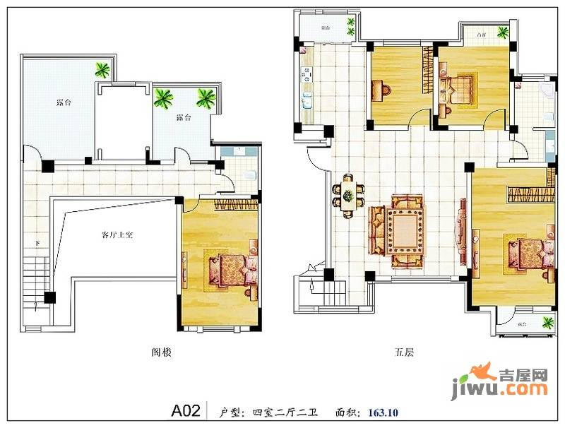 长河湾4室2厅2卫163.1㎡户型图