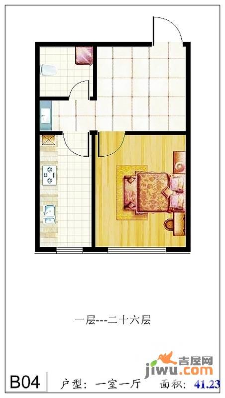 长河湾1室1厅0卫41.2㎡户型图