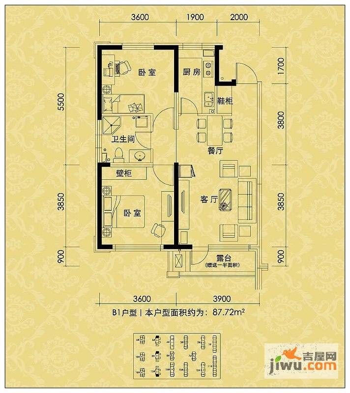 纳帕名门2室2厅1卫87.7㎡户型图