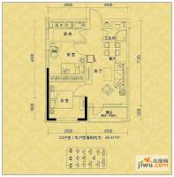 纳帕名门2室2厅1卫69.4㎡户型图