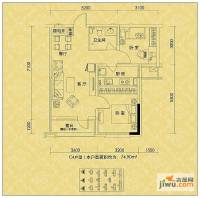 纳帕名门2室2厅1卫74.9㎡户型图