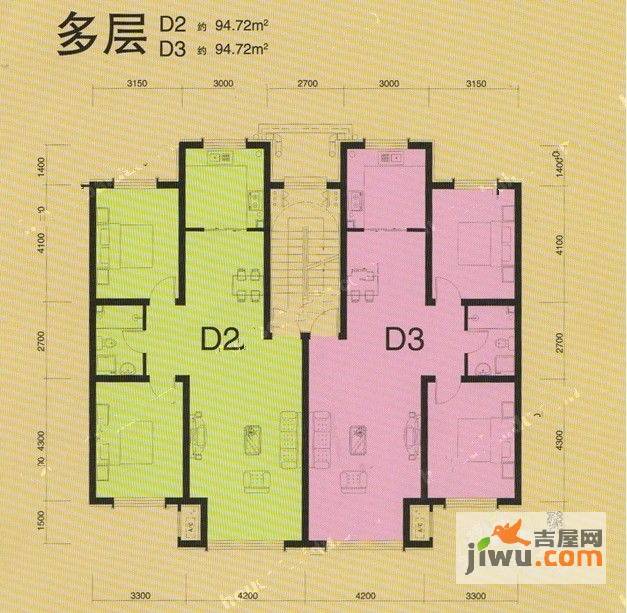 鑫丰雍景豪城2室2厅1卫94.7㎡户型图