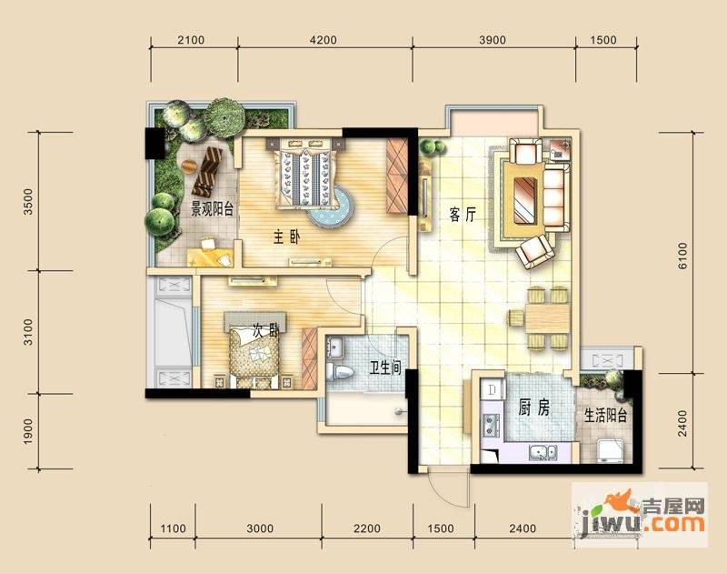 光华国际2室2厅1卫97.4㎡户型图