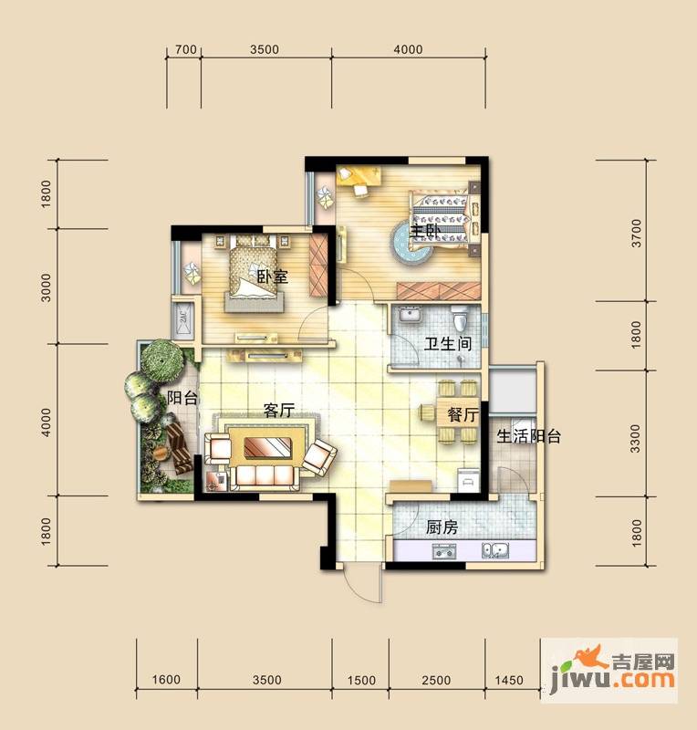 光华国际2室2厅1卫89.4㎡户型图