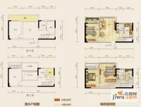 尚房国际公馆3室2厅2卫87.5㎡户型图