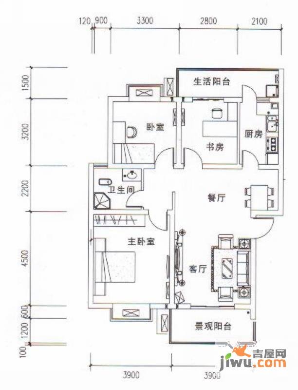 尚缘国际3室2厅1卫97.8㎡户型图