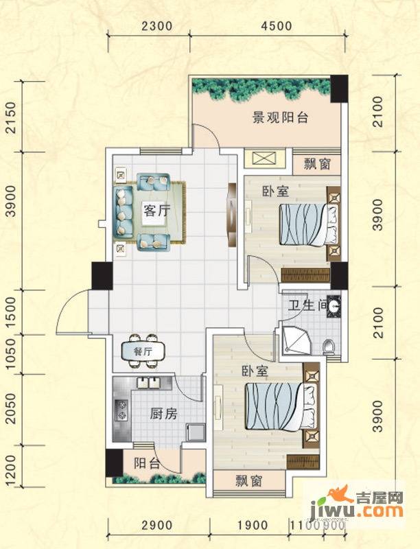 西区银座2室1厅1卫75.7㎡户型图