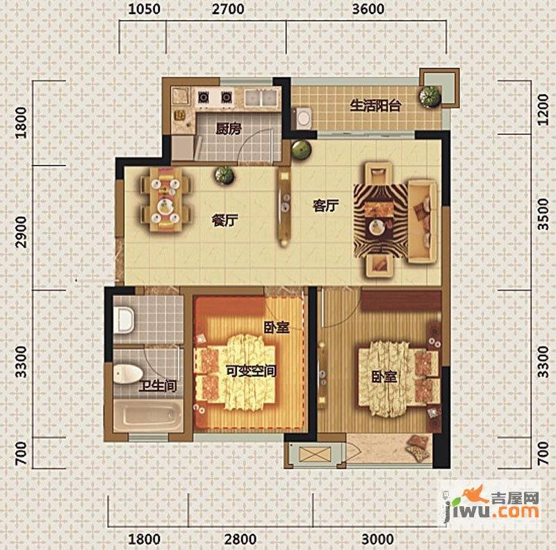 泰立观筑1室2厅1卫61.8㎡户型图