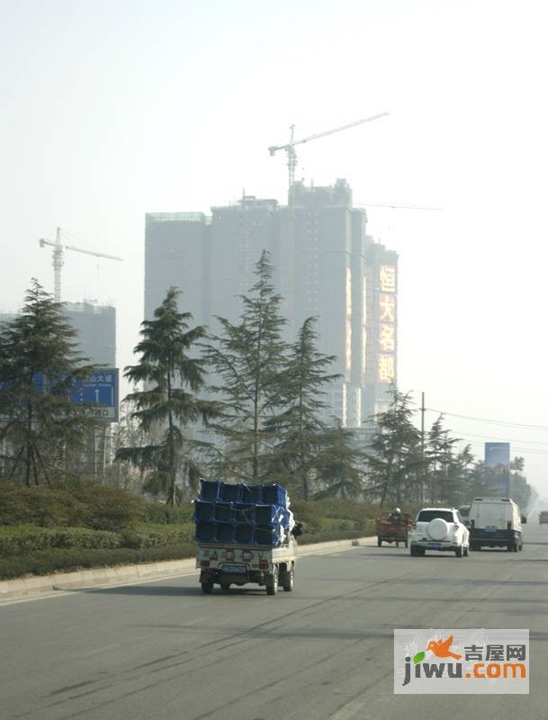 恒大名都实景图图片