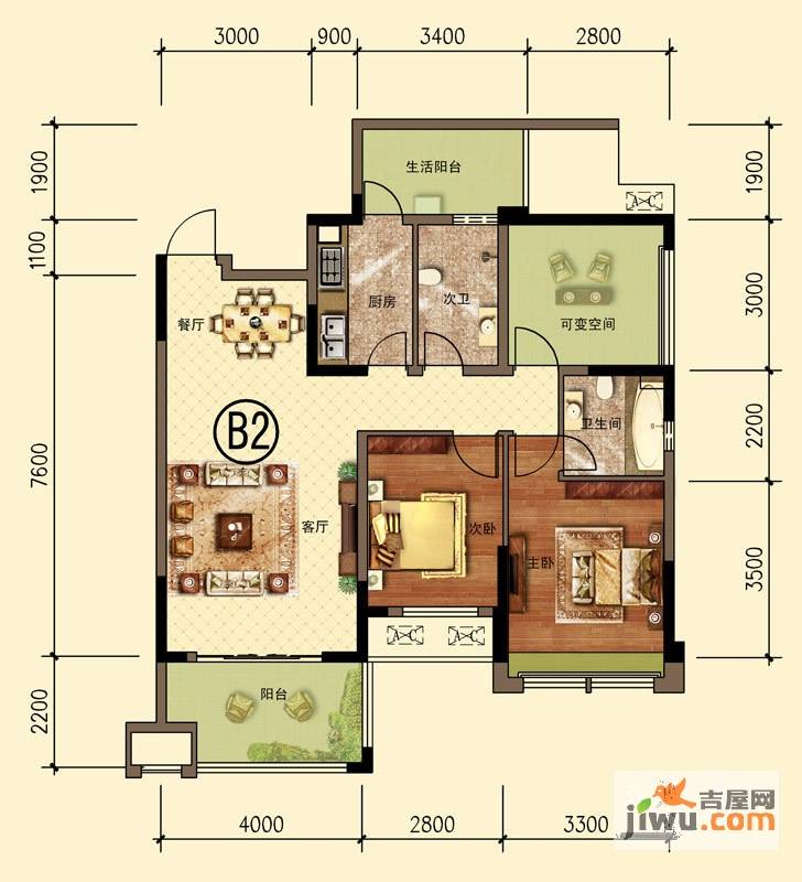 邑品天都3室2厅2卫98㎡户型图