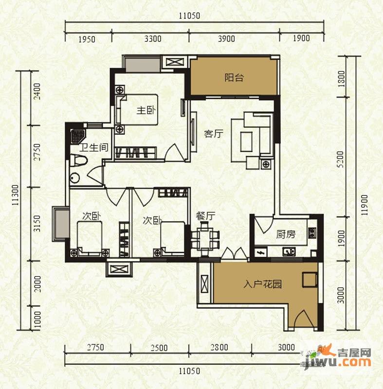 沙河上一期3室2厅1卫94.8㎡户型图