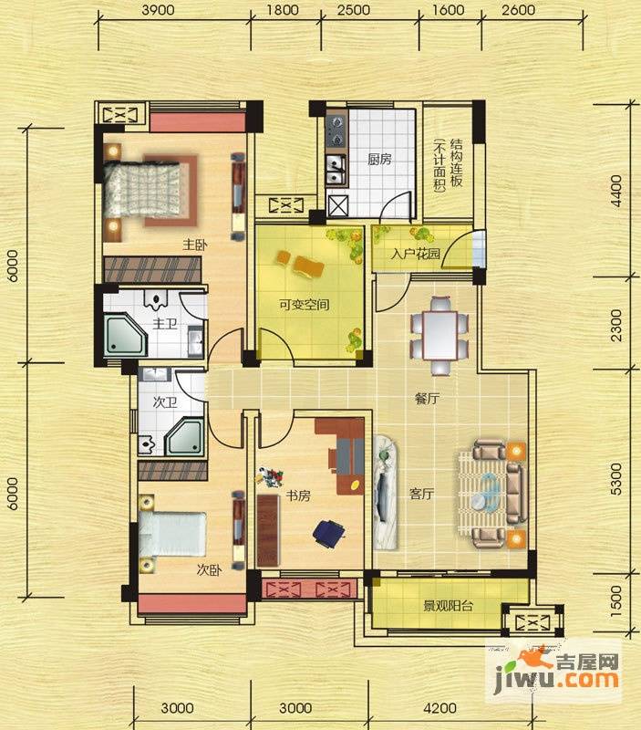 都江逸家3室2厅2卫117.8㎡户型图