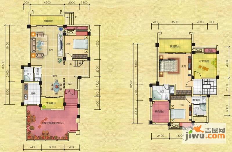 都江逸家3室2厅3卫152㎡户型图