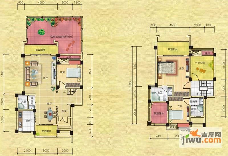 都江逸家3室2厅3卫152㎡户型图