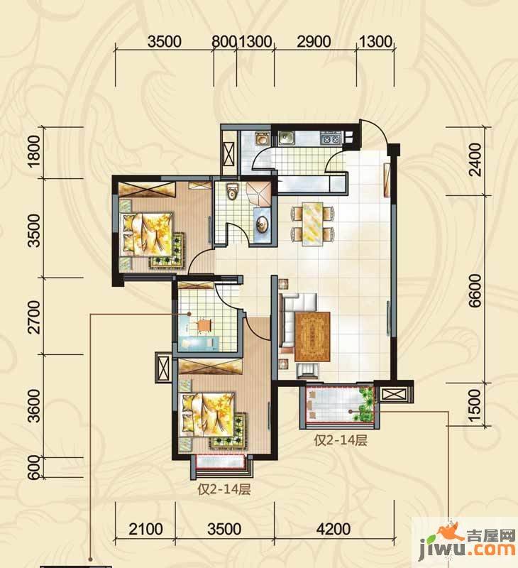 尉洪白兰地2室2厅1卫90㎡户型图