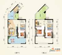 东湖国际4室2厅2卫143.7㎡户型图