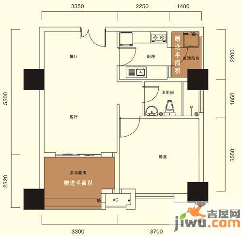 天紫界1室2厅1卫58.6㎡户型图