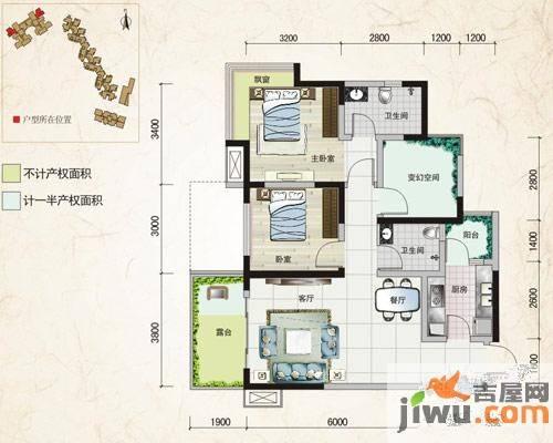 北湖龙郡2室2厅2卫89.7㎡户型图