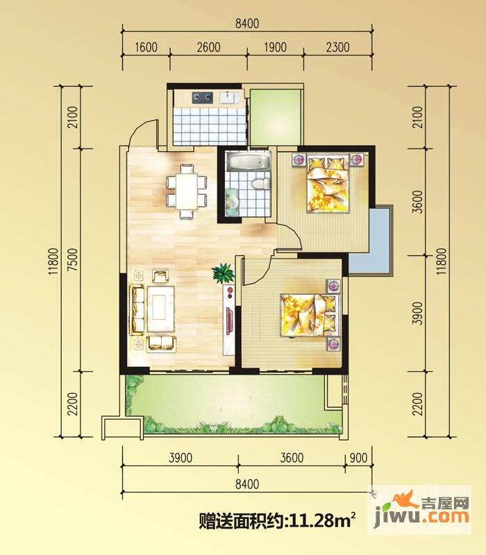 慕和南道2室2厅1卫88.5㎡户型图