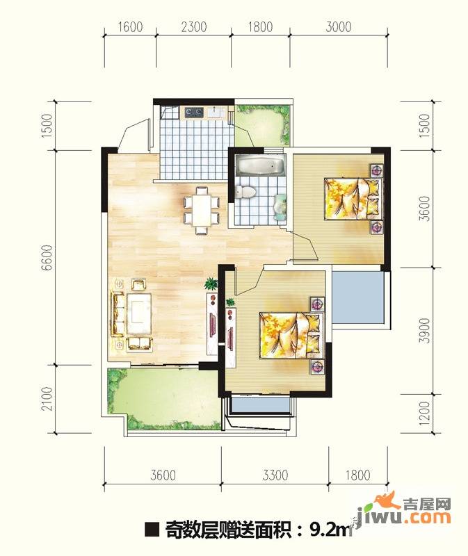 慕和南道2室2厅1卫76.2㎡户型图