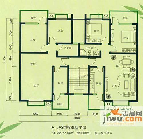 富轩豪景2室2厅1卫87.4㎡户型图