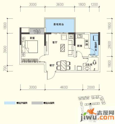 欣宇都市港湾1室2厅1卫55.1㎡户型图