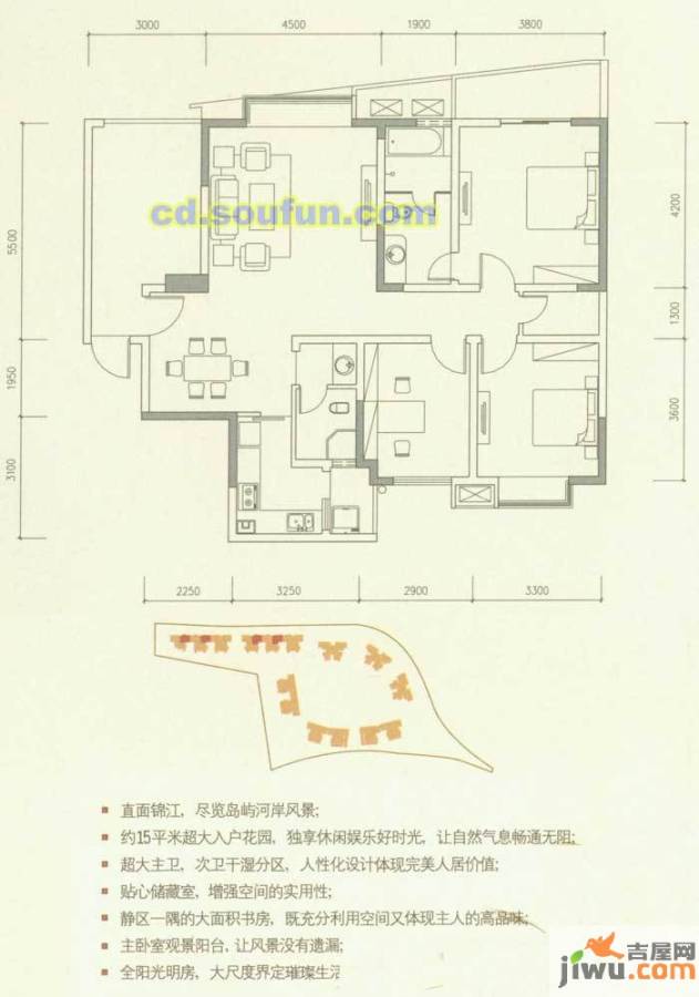 育才竹岛3室2厅2卫130.5㎡户型图