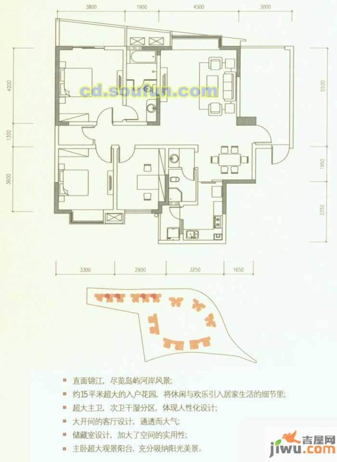 育才竹岛3室2厅2卫129.6㎡户型图