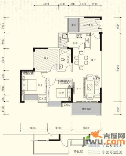 桃园柳岸2室2厅1卫92.4㎡户型图