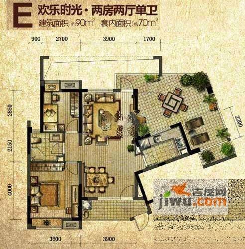 万科魅力之城四期2室2厅1卫89㎡户型图