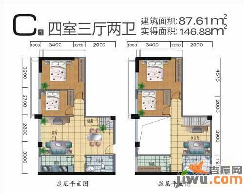 北湖卡夫诺4室3厅2卫87.6㎡户型图