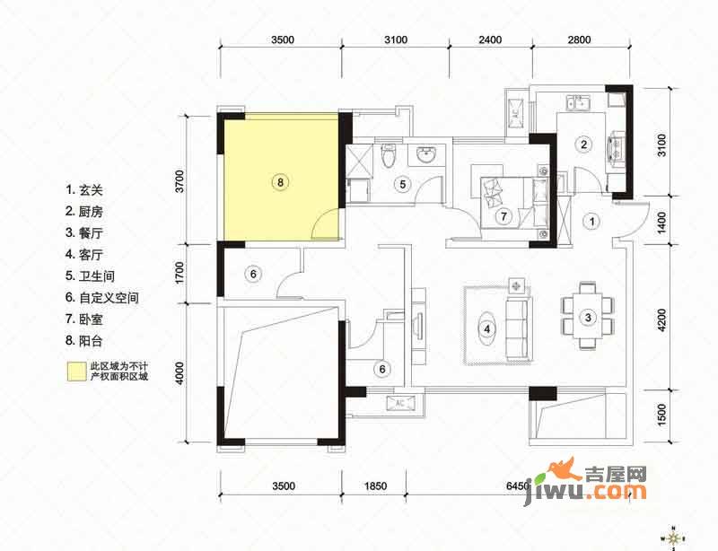 万科金色海蓉一期3室2厅1卫89㎡户型图