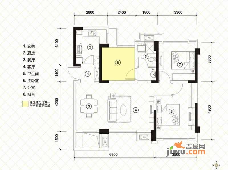 万科金色海蓉一期3室2厅1卫93㎡户型图