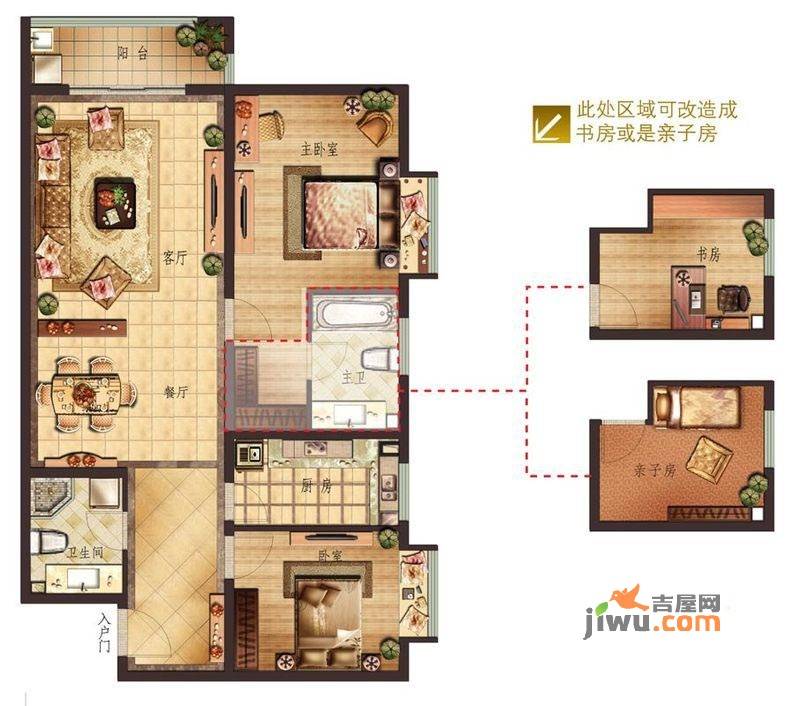 云锦华府2室2厅2卫114.4㎡户型图