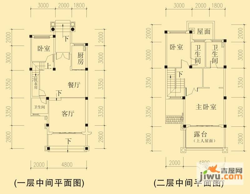 恒大山水城4室2厅3卫153.6㎡户型图