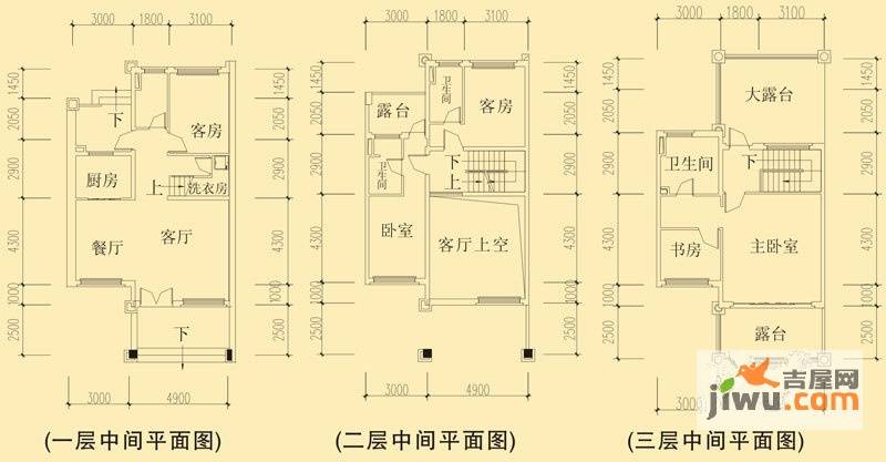 恒大山水城5室2厅4卫215.8㎡户型图