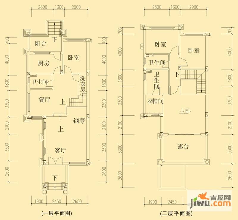 恒大山水城5室2厅3卫182.1㎡户型图