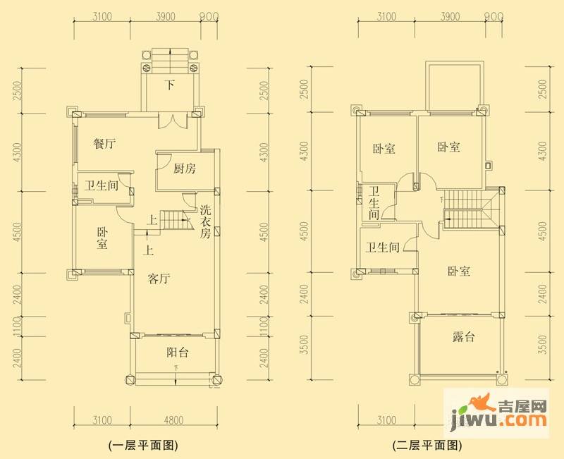 恒大山水城4室2厅3卫186.5㎡户型图