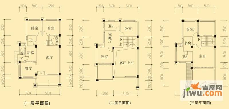 恒大山水城7室3厅3卫241.4㎡户型图